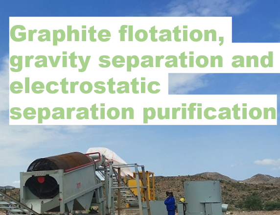 Graphite-flotation-gravity-separation-and-electrostatic-separation-purification.png