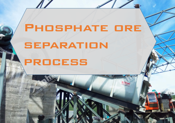 Phosphate