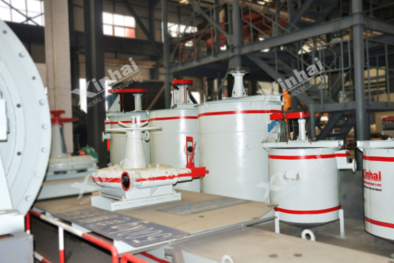 Metal Ore