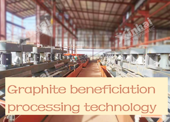 graphite-beneficiation-processing-technology.png