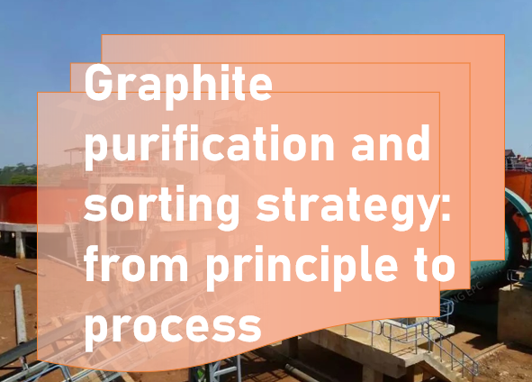 graphite-purification-and-sorting-strategy.png