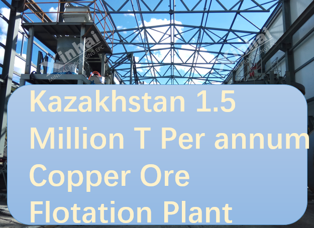 kazakhstan-1.5-million-tonnes.png kazakhstan-1.5-million-tonnes.png