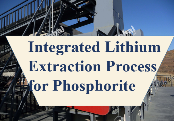 Phosphorite