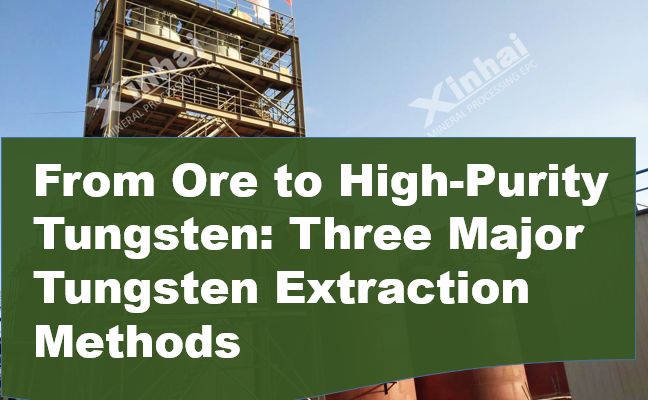 from-ore-to-high-purity-tungsten.png