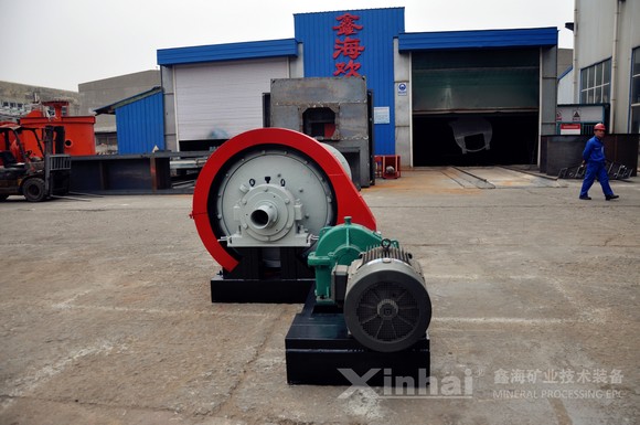 Energy-saving ball mill