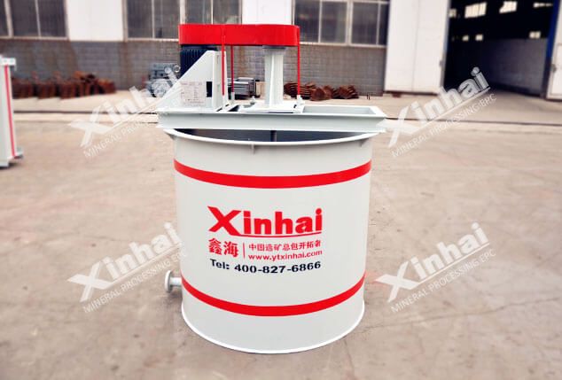 Agitation Tank For Chemical Reagent