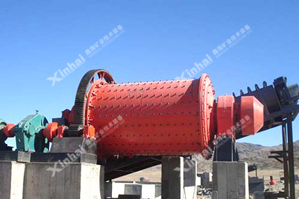 rod mill manufacturer